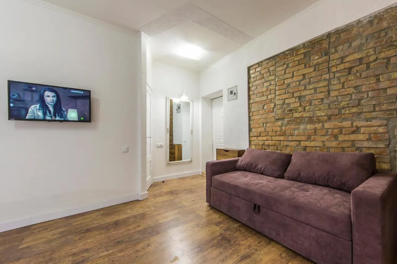 Kyiv Quiet Loft Apartment Ukraine