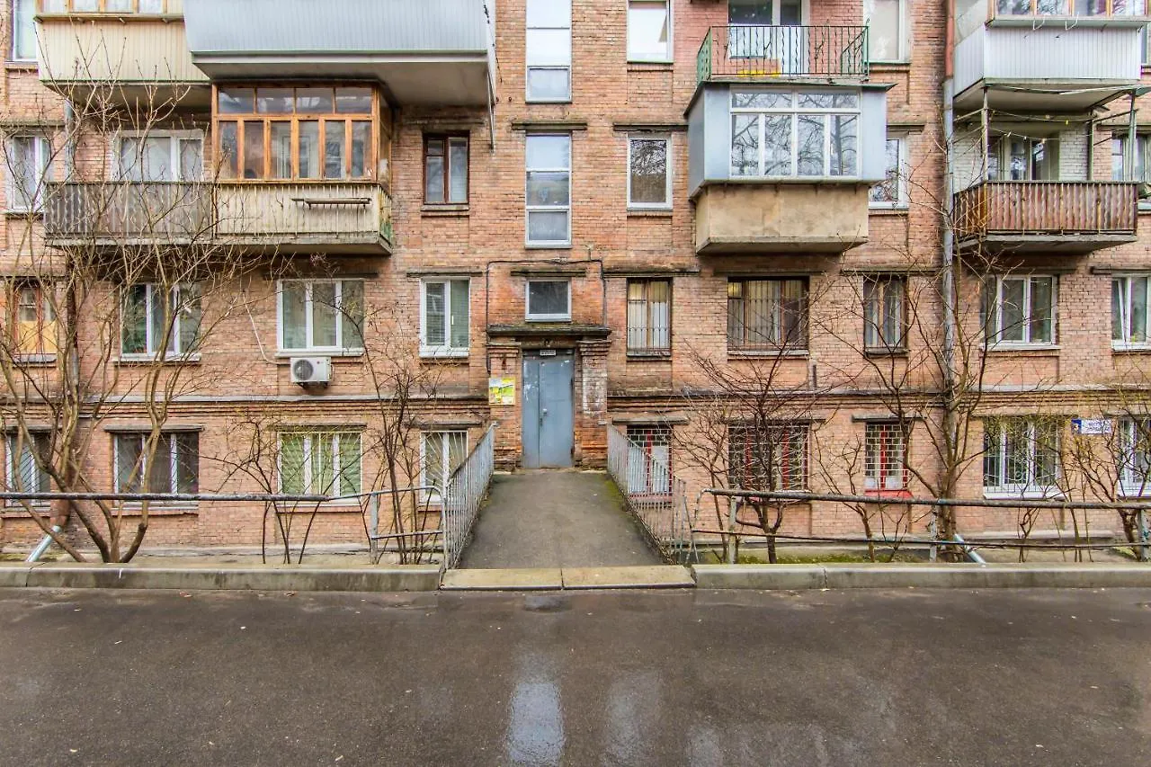 Kyiv Quiet Loft Apartment