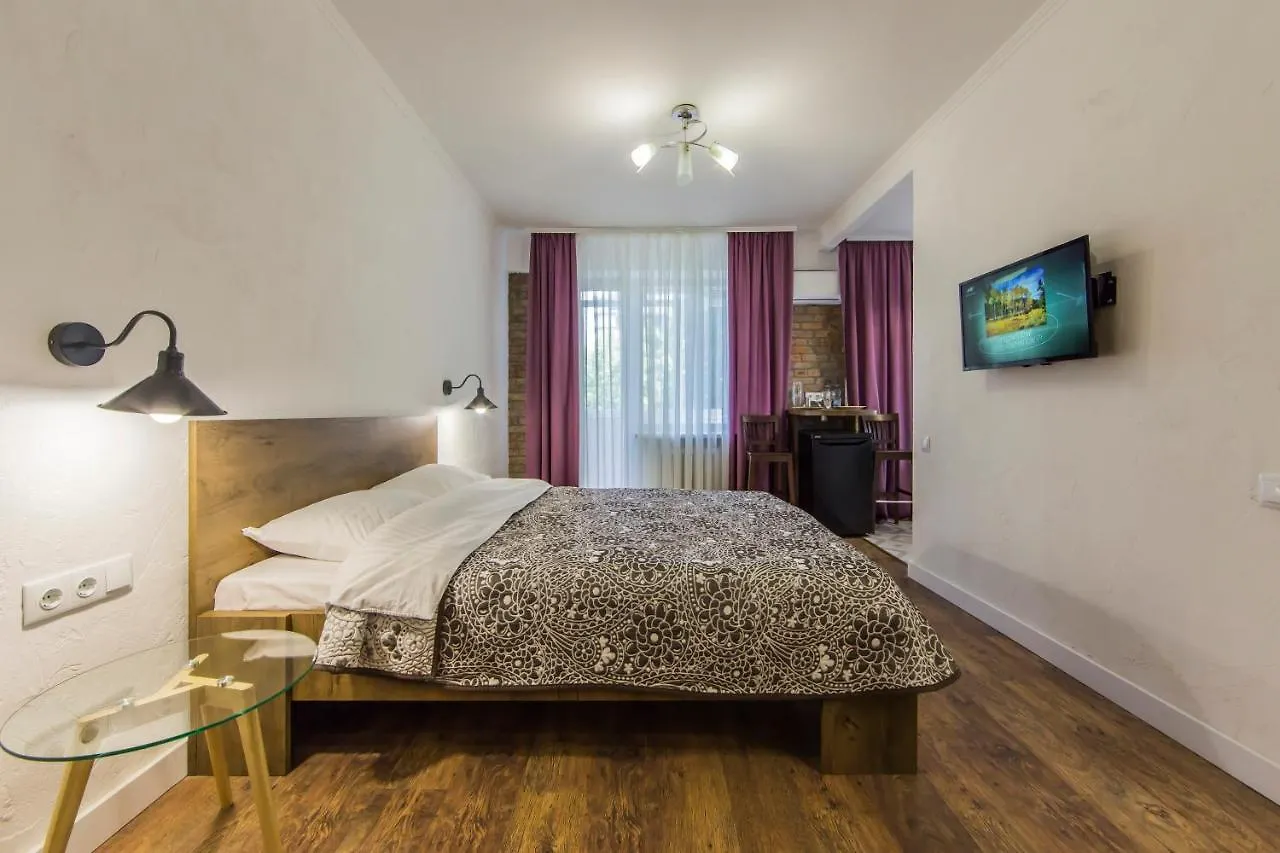 Kyiv Quiet Loft Apartment Ukraine