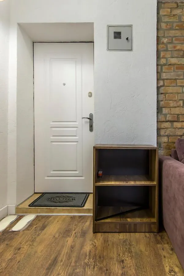 Kyiv Quiet Loft Apartment Ukraine