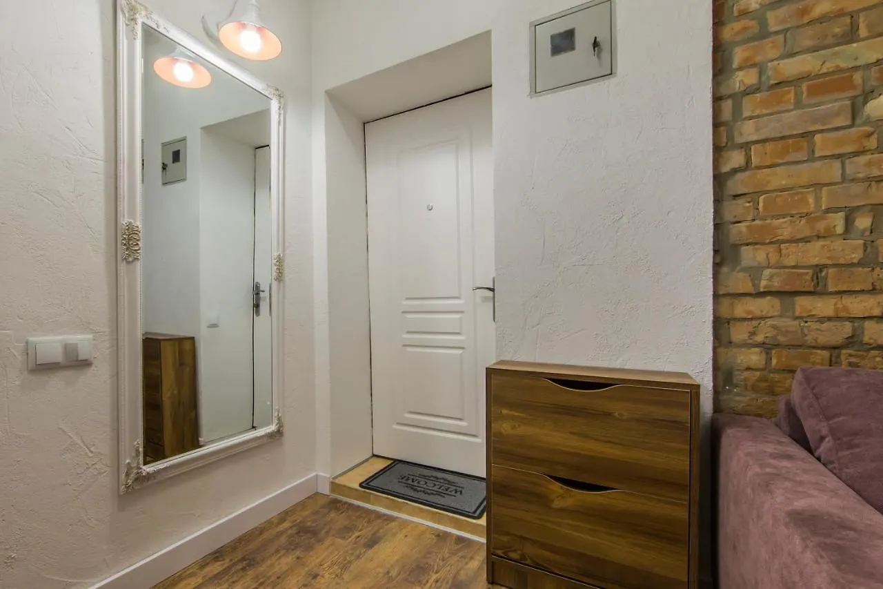 Kyiv Quiet Loft Apartment