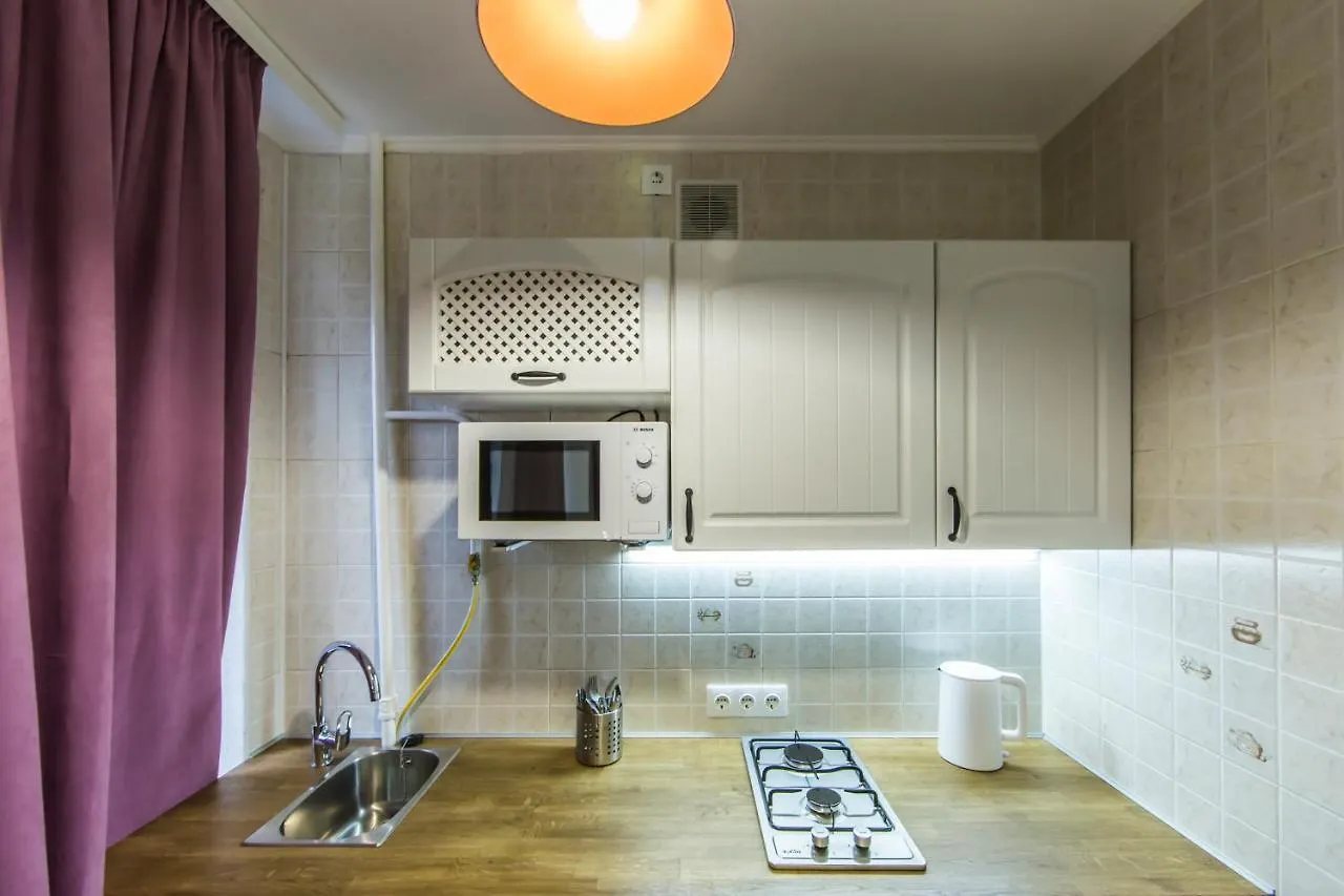 Appartement Kyiv Quiet Loft